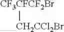 Fig. 34 - Processes for producing branched fluoroalkyl olefins
