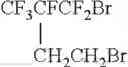 Fig. 35 - Processes for producing branched fluoroalkyl olefins