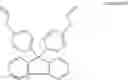 Fig. 53 - Vinyl-group-containing fluorene compound