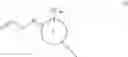 Fig. 65 - Vinyl-group-containing fluorene compound