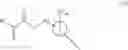 Fig. 85 - Vinyl-group-containing fluorene compound