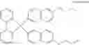 Fig. 61 - Composition containing vinyl-group-containing compound
