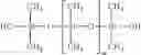 Fig. 78 - Composition containing vinyl-group-containing compound