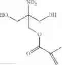 Fig. 23 - Synthesis of (2-nitro)alkyl (meth)acrylates via transesterification of (meth)acrylate esters