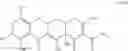 Fig. 22 - SUBSTITUTED TETRACYCLINE COMPOUNDS