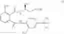 Fig. 09 - Amidine compound and use thereof