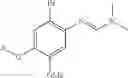 Fig. 149 - Amidine compound and use thereof