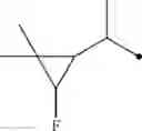Fig. 232 - Amidine compound and use thereof