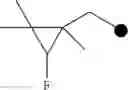 Fig. 320 - Amidine compound and use thereof