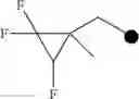 Fig. 321 - Amidine compound and use thereof