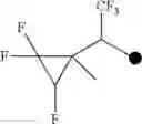 Fig. 409 - Amidine compound and use thereof