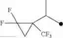 Fig. 482 - Amidine compound and use thereof