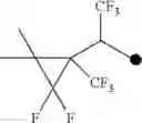 Fig. 545 - Amidine compound and use thereof