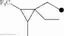 Fig. 577 - Amidine compound and use thereof