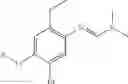 Fig. 97 - Amidine compound and use thereof
