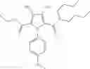 Fig. 100 - NOVEL PYRROLE DERIVATIVES