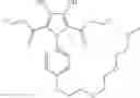 Fig. 223 - NOVEL PYRROLE DERIVATIVES