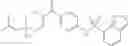 Fig. 242 - THERAPEUTIC COMPOUNDS AND COMPOSITIONS