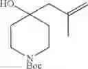 Fig. 589 - THERAPEUTIC COMPOUNDS AND COMPOSITIONS