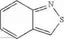 Fig. 632 - THERAPEUTIC COMPOUNDS AND COMPOSITIONS