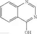 Fig. 642 - THERAPEUTIC COMPOUNDS AND COMPOSITIONS