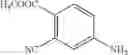 Fig. 650 - THERAPEUTIC COMPOUNDS AND COMPOSITIONS