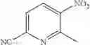 Fig. 652 - THERAPEUTIC COMPOUNDS AND COMPOSITIONS