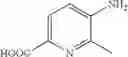 Fig. 654 - THERAPEUTIC COMPOUNDS AND COMPOSITIONS