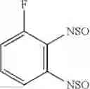 Fig. 682 - THERAPEUTIC COMPOUNDS AND COMPOSITIONS