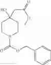 Fig. 702 - THERAPEUTIC COMPOUNDS AND COMPOSITIONS