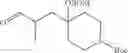 Fig. 717 - THERAPEUTIC COMPOUNDS AND COMPOSITIONS