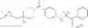 Fig. 95 - THERAPEUTIC COMPOUNDS AND COMPOSITIONS