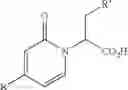 Fig. 47 - Factor XIa inhibitors