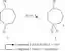 Fig. 07 - Preparation and method for use in the treatment of respiratory diseases