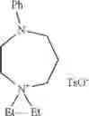 Fig. 17 - Preparation and method for use in the treatment of respiratory diseases