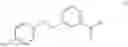 Fig. 02 - PHARMACEUTICAL COMPOSITION FOR THE TREATMENT OF DIABETES