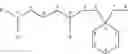 Fig. 08 - Anticancer miliusane derivatives