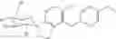 Fig. 11 - Phenyl C-glucoside derivative containing deoxyglucose structure, preparation method and use thereof