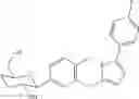Fig. 112 - Phenyl C-glucoside derivative containing deoxyglucose structure, preparation method and use thereof