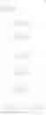 Fig. 42 - Phenyl C-glucoside derivative containing deoxyglucose structure, preparation method and use thereof