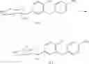Fig. 63 - Phenyl C-glucoside derivative containing deoxyglucose structure, preparation method and use thereof