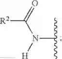 Fig. 15 - RORC2 INHIBITORS AND METHODS OF USE THEREOF