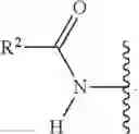 Fig. 151 - RORC2 INHIBITORS AND METHODS OF USE THEREOF