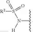 Fig. 153 - RORC2 INHIBITORS AND METHODS OF USE THEREOF