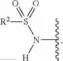 Fig. 24 - RORC2 INHIBITORS AND METHODS OF USE THEREOF
