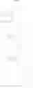 Fig. 41 - RORC2 INHIBITORS AND METHODS OF USE THEREOF