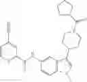 Fig. 58 - RORC2 INHIBITORS AND METHODS OF USE THEREOF