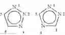 Fig. 16 - Substituted piperidine compounds and their use as orexin receptor modulators