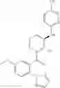Fig. 523 - Substituted piperidine compounds and their use as orexin receptor modulators