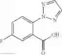 Fig. 60 - Substituted piperidine compounds and their use as orexin receptor modulators